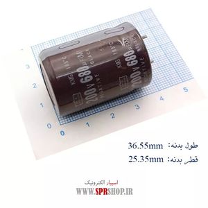 680MF 200V ORG