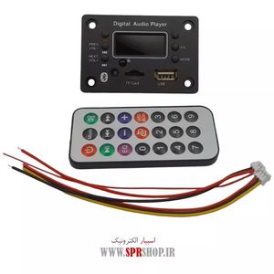 BOARD USB BLUETOOTH 12V G016