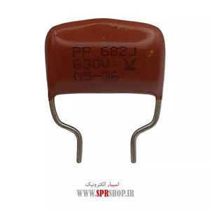 6.8NF 630V POLYESTER