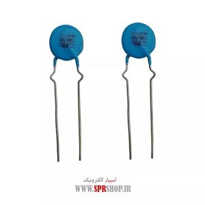 3.3NF 250V ADASI