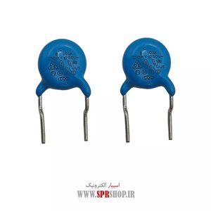 1NF 250V ADASI