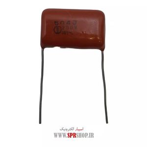 500NF 200V POLYESTER