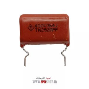 360NF 400V POLYESTER