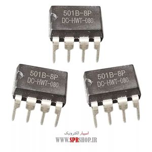 IC 501B-8P DIP-8 ORG