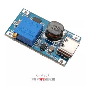 BOARD MODULE DC-DC 2A MT3608 AFZAYANDE