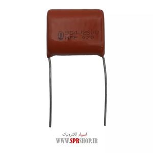 950NF 250V POLYESTER