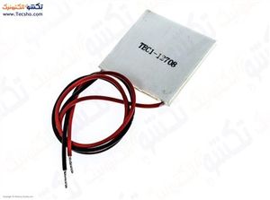 ELEMAN SARDKONANDEH TEC 12708 4*4