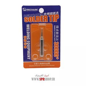 NOKE HEATER SAR SAF MECHANIC 900M-T-I