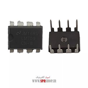 IC LM 709CN DIP-8