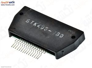 STK 403-130