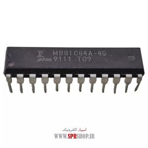 IC 81C84A-45