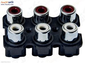 FISH MADEGI SONY 6TAEI RCA (433)