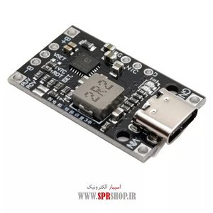 MODULE IP2326 - 2/3 CELL 15W TYPE C