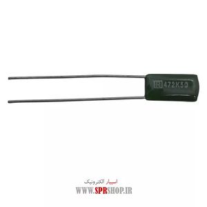 4.7NF 50V POLYESTER