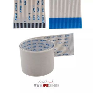 FLAT 23PIN 1MM 30CM B
