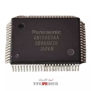IC AN 15865AA