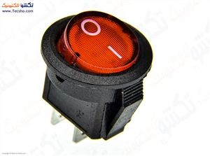 KELID RAKER 2PIN CHERAGHDAR GERD SMALL (152)