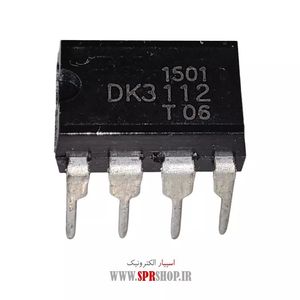 IC DK 3112 DIP-8 ORG