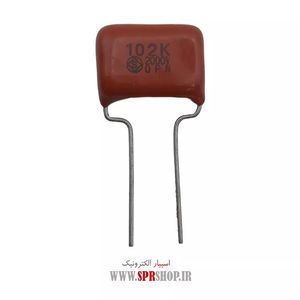 1NF 2KV POLYESTER