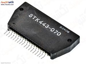STK 443-070