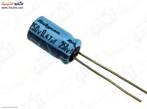 0.47UF 250V