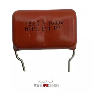 15NF 1600V POLYESTER