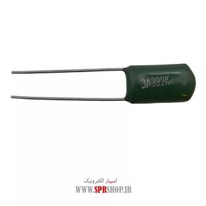 3.9NF 1KV POLYESTER