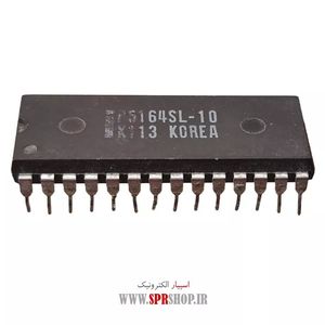 IC P 5164SL10