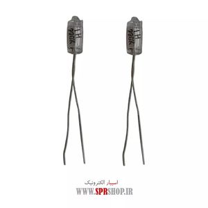 220NF 50V KAGHAZI
