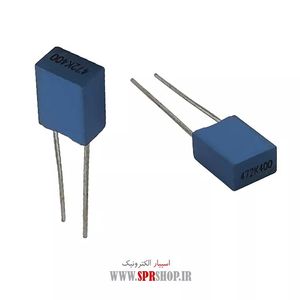 4.7NF 400V MKT