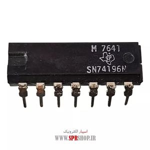 IC 74196 DIP