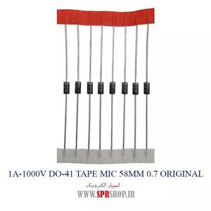 DIODE 1N 4007 ORG