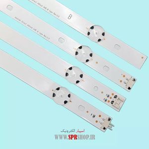 IC STK 405-050A