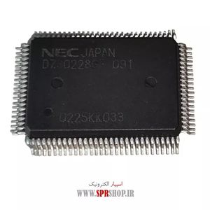 IC D 780228 GF-031
