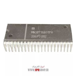 IC MN 1871681TFH