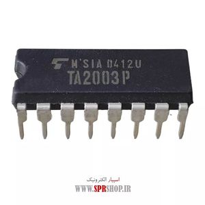 IC TA 2003F SOP-16