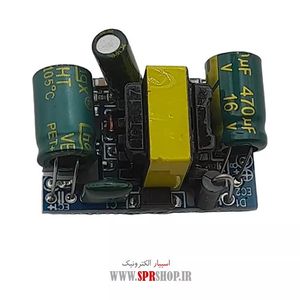 BOARD MODULE AC-DC 220V-12v 400MA