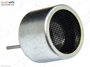 ULTRASONIC 16MIL (R)