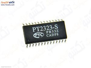 PT 2323-S