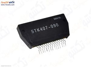 STK 407-090