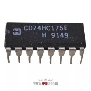 IC 74175 DIP