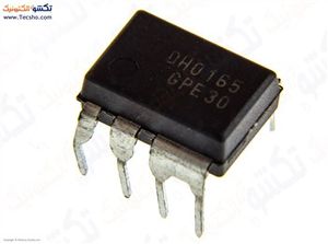 DH 0165