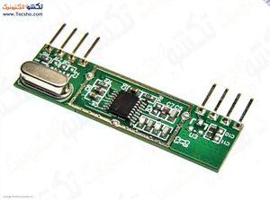 GIRANDEH ASK RXB6 433MHZ