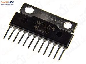AN 7522