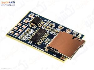 MAJOL PAKHSH MP3 GPD2846A