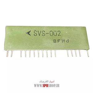 IC SVS-002