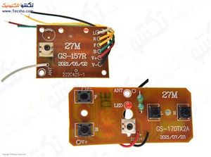 ماژول فرستنده و گیرنده کنترل از راه دور 4 کانال