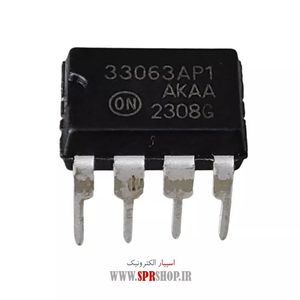 IC MC 33063AP DIP-8