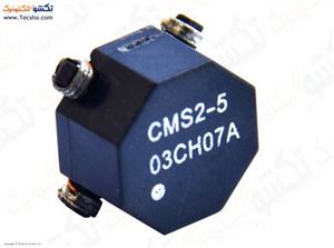 فیلتر چوک مدل CMS2-5