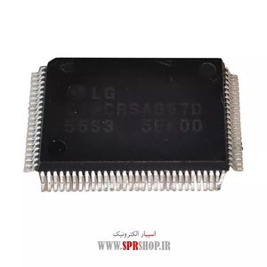 IC 0IMCRSA 057D